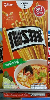 เพรทซ์ รสต้มยำ